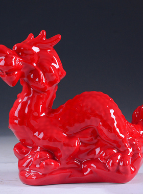 十二12陶瓷生肖大红色全u套风水家居摆件鼠牛虎兔龙蛇马羊猴鸡狗