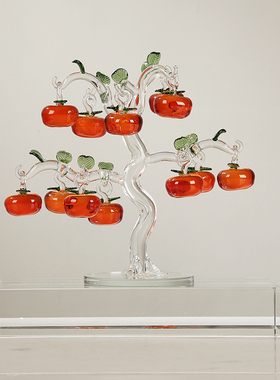 水晶琉璃柿子g树摆件现代事事如意别墅客厅酒柜玄关乔迁送礼装饰