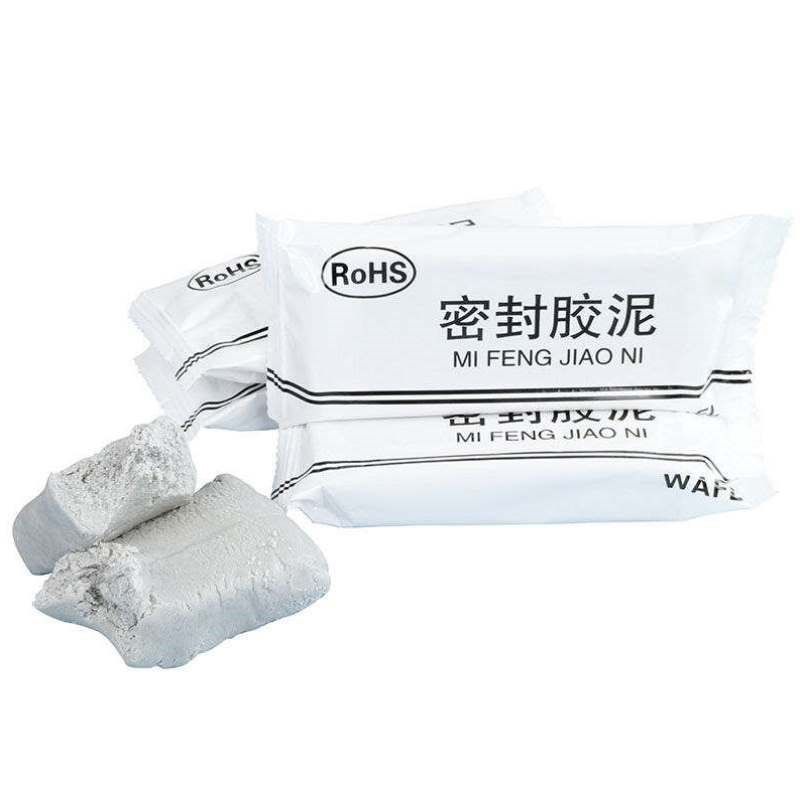 木安密封堵漏胶泥防水电缆眼封口阻火水管玻璃窗橡U胶泥冷气密封,淘宝优惠券,粉丝福利购,淘宝优惠卷