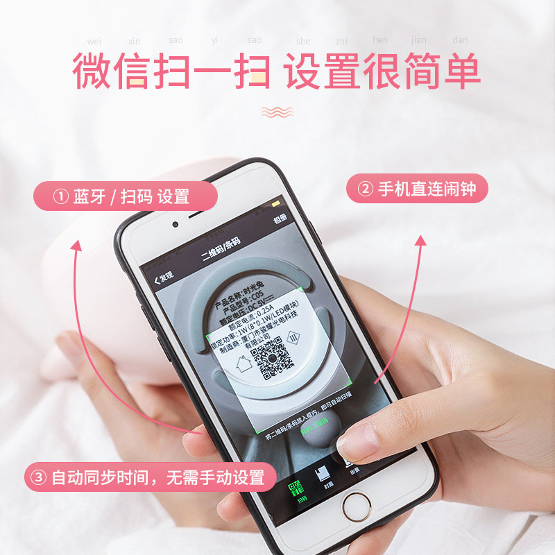 极速小兔子闹钟h学生初中生起床神器儿童男孩卡通R女孩电子音乐闹,淘宝优惠券,粉丝福利购,淘宝优惠卷