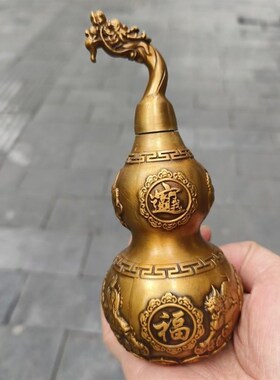 黄铜开盖b中号葫芦 开口空心招财纳福铜葫芦  家居客厅工艺品摆件