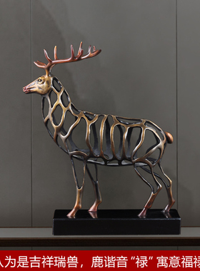 美式轻奢镂空全铜福鹿摆件招财工B艺品房地产售楼部样板房软装饰