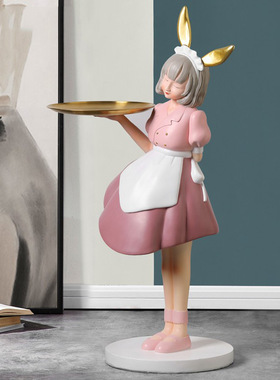 北欧创意兔女孩落地摆件大型客厅电视柜沙发N旁家居装饰品乔迁礼