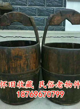 极速怀旧民俗老物件老木盆柏木y大花盆老木桶水桶装饰摆件影视道