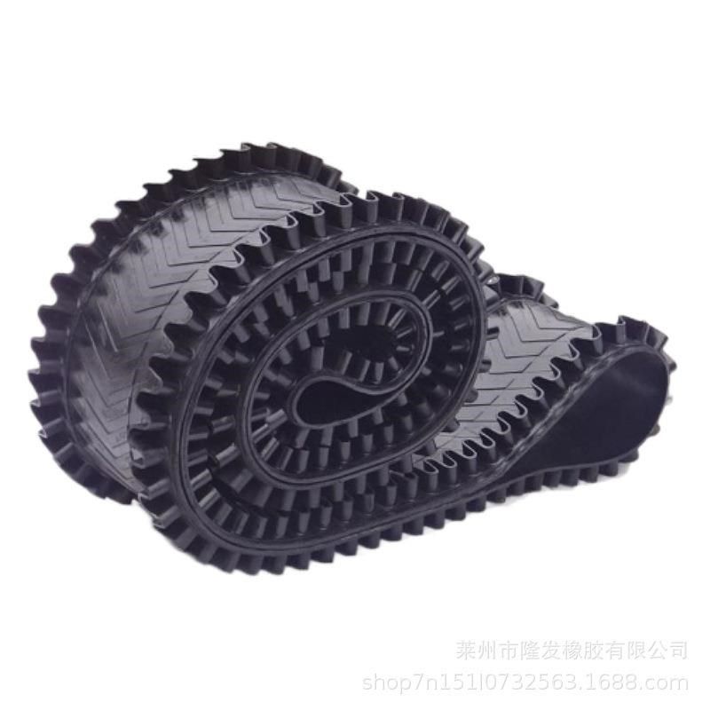 大倾角挡a边输送带裙边挡边带 矿山采掘爬坡橡胶皮带耐酸碱耐高温,淘宝优惠券,粉丝福利购,淘宝优惠卷