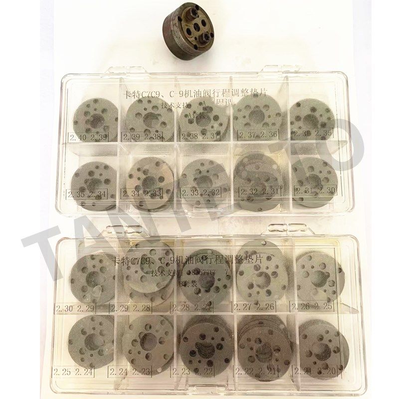 适用卡特C7C9机油阀动态G行程测量表座 调整垫片,淘宝优惠券,粉丝福利购,淘宝优惠卷