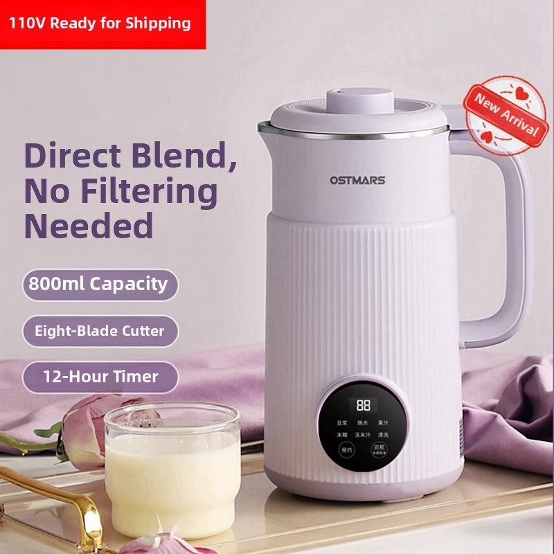 跨界110V Ostmars豆浆机家用全自动小型多功能O新型破壁机,不煮不,淘宝优惠券,粉丝福利购,淘宝优惠卷