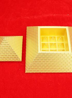 金字塔摆件发生器尺塔寻s龙家居工艺办公室深海模型磁场品收集高