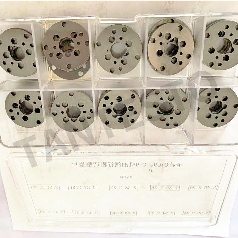 适用卡特C7C9机油阀动态G行程测量表座 调整垫片,淘宝优惠券,粉丝福利购,淘宝优惠卷