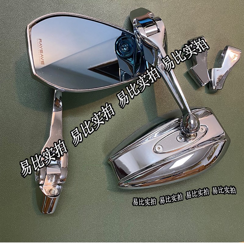 极速AOS4日本后视镜祖国版小牛九号雅迪电动O车摩托车改装通用反 - 图3