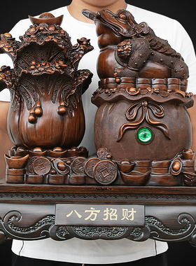 极速白菜招财摆件金蟾储钱罐中z式家居装饰办公室玄关公司店铺开