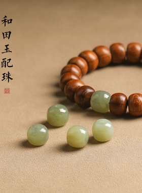 极速六道木手串和田玉转运珠手链A男女降龙木佛珠手持文玩盘玩单