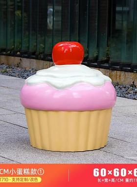 户外甜品模型冰激凌玻璃钢雕塑商场大型雪糕摆件仿真甜筒冰棒装饰