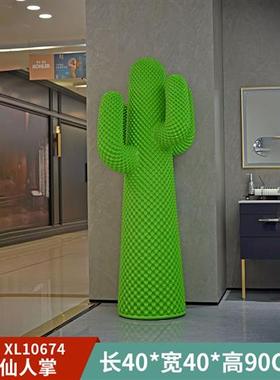 网红仙人掌大摆件玻璃钢雕塑衣帽架客厅服装店铺商场美陈轻奢装饰
