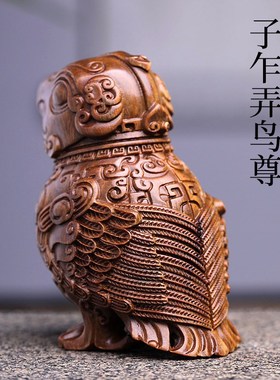 天然绿檀实木雕刻子乍弄鸟尊动物文玩挂件啄木鸟X手把件工艺品