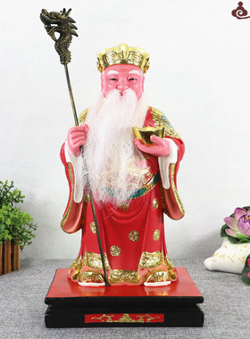 极速多款极彩福德正神坐龙椅员外土地公土地婆R福德爷伯公后土神