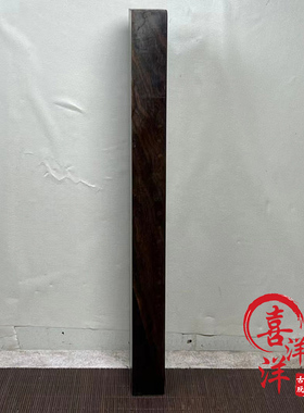 古董文玩檀木镶玉石老式1t5档绿松石珠子算盘摆件复古收藏老物件