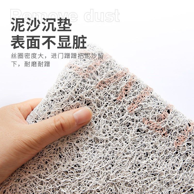 清新风入户门丝圈地垫进门u玄关蹭土耐脏脚垫大门口可裁剪防滑地,淘宝优惠券,粉丝福利购,淘宝优惠卷
