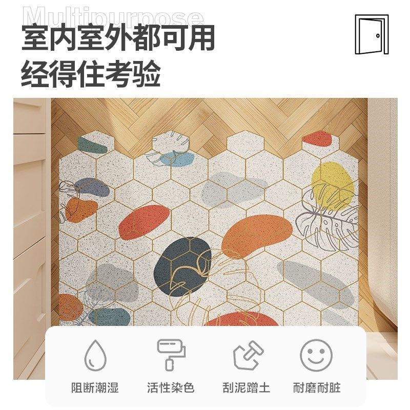 清新风入户门丝圈地垫进门u玄关蹭土耐脏脚垫大门口可裁剪防滑地,淘宝优惠券,粉丝福利购,淘宝优惠卷