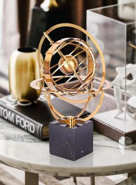 摆件地球仪客厅装饰轻奢家居品现代书H房桌面样板金属酒柜办公室