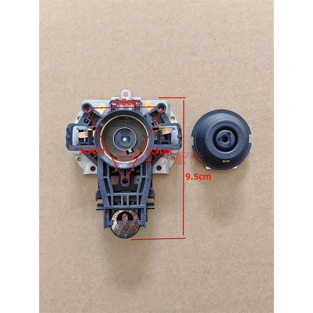 电热水壶配件K17-F5/K15-F5/TYJ-17S01/开关温控耦合器连接器-图0