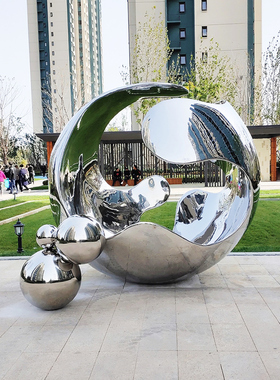 不锈钢镜面镂空圆球雕塑定t制现代简约创意抽象金属艺术品庭院摆