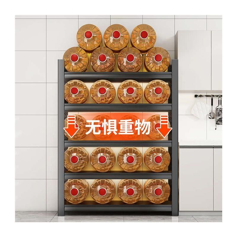 厨房置物架落地多层微波炉烤箱收纳架碗J碟锅架家用橱柜货架储物,淘宝优惠券,粉丝福利购,淘宝优惠卷