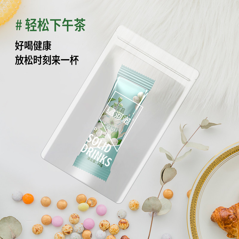 悬河滩茉莉雪芽0反式脂肪茶饮品饮料霸王平替便携袋装冲泡奶茶