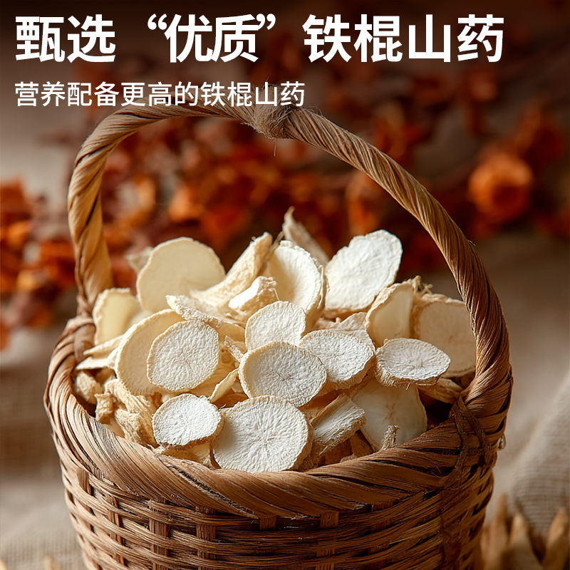 黑芝麻山药粉即食冲泡营养早餐大米黑米芝麻糊谷物杂粮食养代餐粉