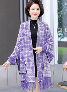 小香风流苏斗篷仿水貂绒针织披肩