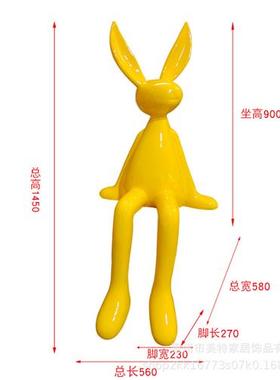 户外卡通大白兔玻璃钢雕塑艺术摆件酒店会所大厅室内大型兔子装饰