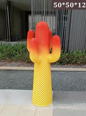 Gufram大型仿真网红仙人掌衣帽架雕塑家庭房间装饰客厅落地大摆件