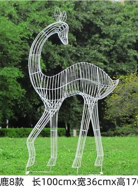 户外小区不锈钢铁艺镂空人物雕塑售楼部云朵抽象摆件公园草坪装饰