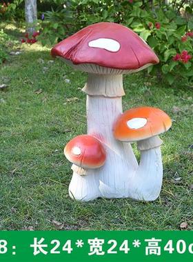 庭院卡通蘑菇摆件仿真蘑菇玻璃钢雕塑草坪景观绿化小区美陈装饰品