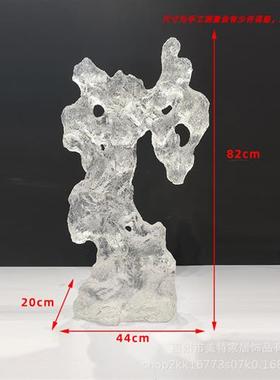 现代酒店大堂抽象太湖石摆件透明树脂落地雕塑售楼处软装饰艺术品