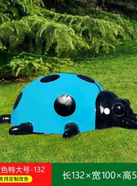 户外仿真七星瓢虫玻璃钢雕塑幼儿园商场楼盘小区园林草坪甲虫摆件