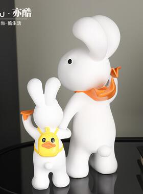 摆件客厅品装饰电视柜桌面家居创意玄关酒柜轻奢兔子乔Y迁礼物现