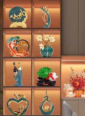 好寓意酒柜装饰品l摆件轻奢高档客厅家居电视柜入玄关乔迁新居礼