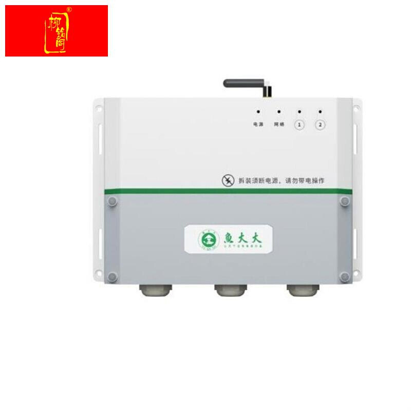 鱼大大塘管家大功率版 增氧机控制器 手机遥控 水产养殖380V~15kW - 图2