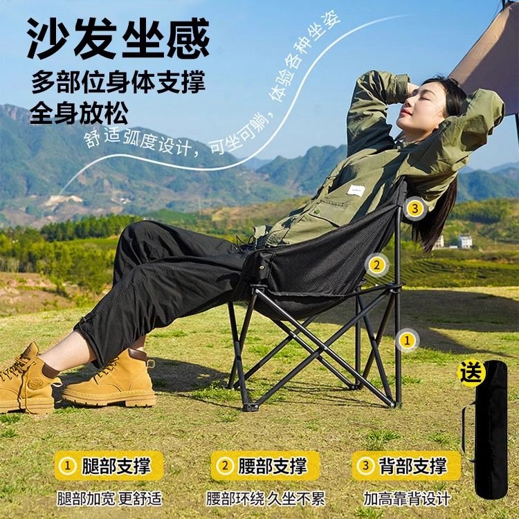 户外折叠桌子便携式蛋卷桌露营桌椅装备套装一整套摆摊露营月亮椅,淘宝优惠券,粉丝福利购,淘宝优惠卷