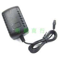 DC12V500MA Wing Mei Card Meiko Teaching Type 61 Key YM-6200 Electronic Qin Power Adapter charger