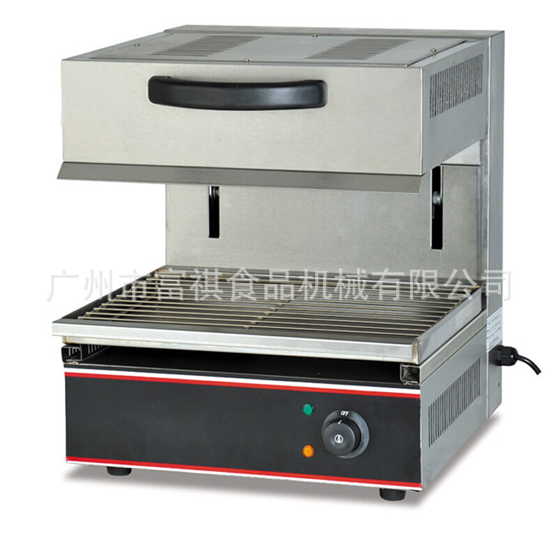 富祺商用电热升降面火炉 EB-450餐厅厨房红外线晒炉面火烤炉 - 图1