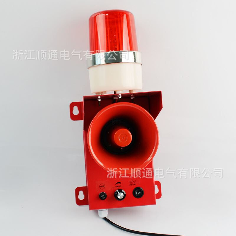 工业一体大功率声光报警器灯TBJ-150高分贝喇叭消防/室外可调220V - 图0