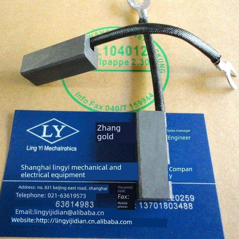 D172发电机碳刷12.5X12.5X35/40/32/50Mm高压电机接地尾轴Z2电刷,淘宝优惠券,粉丝福利购,淘宝优惠卷