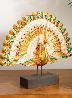 东南亚风格孔雀摆件装饰品工艺品摆件客厅卧室桌面摆设实木雕装饰