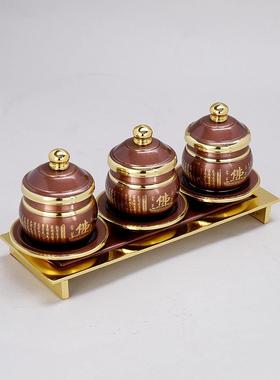 慈缘阁珍珠金圣水杯供佛杯供水杯佛具用品大全佛像菩萨净水杯茶杯