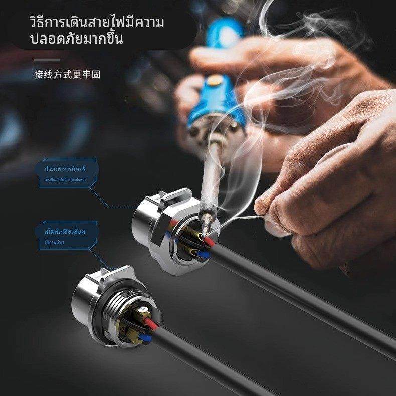 EW-LP24芯大电流2-24针4孔公插母座防水连接器35A航空插头连接器,淘宝优惠券,粉丝福利购,淘宝优惠卷