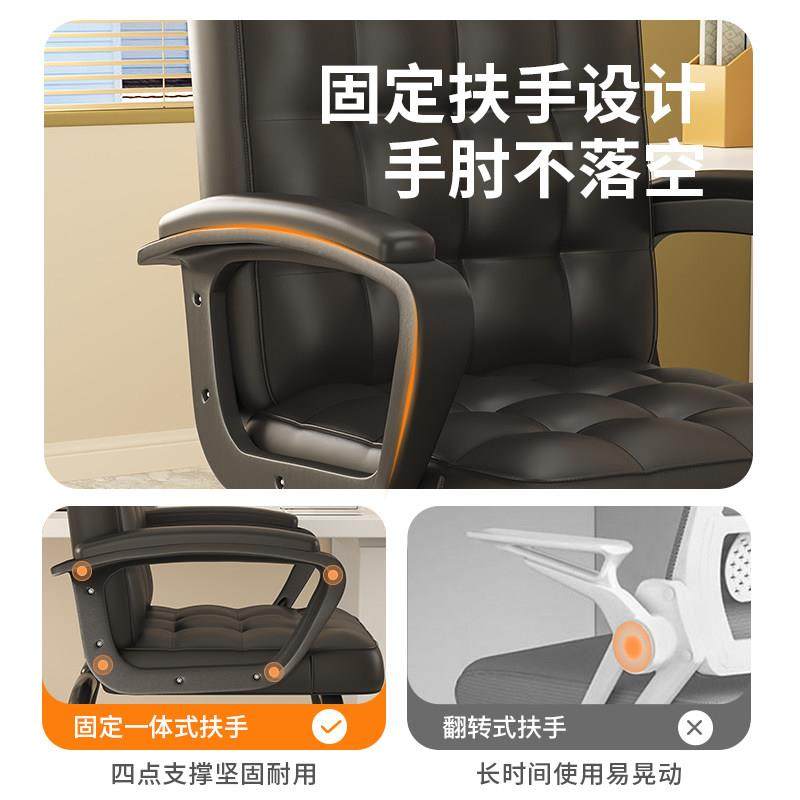 办公椅子舒适久坐现代弓形电脑椅家用麻将椅办公室学习椅宿舍凳子,淘宝优惠券,粉丝福利购,淘宝优惠卷