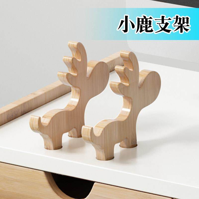 电脑显示器增高架抽屉式垫高屏幕底座办公室台式桌面收纳置物架子,淘宝优惠券,粉丝福利购,淘宝优惠卷