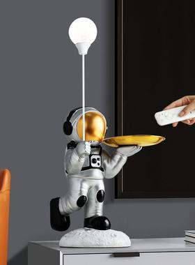 宇航员小夜灯桌面收纳摆件客厅卧室床头太空人托盘装饰品乔迁礼物